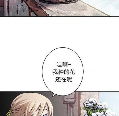 第 66 页