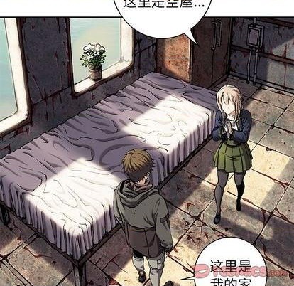 第 69 页