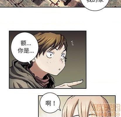 第 70 页