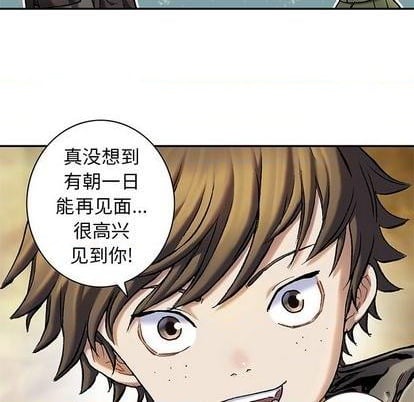 第 73 页