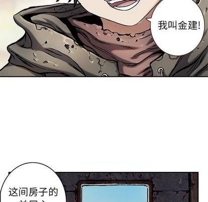 第 74 页