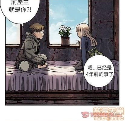 第 75 页
