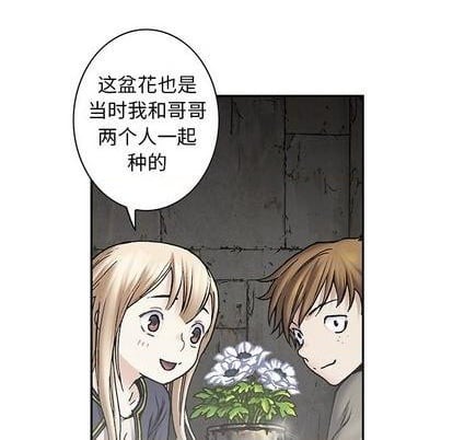 第 76 页