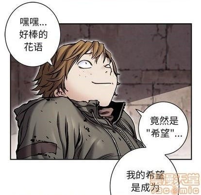 第 80 页