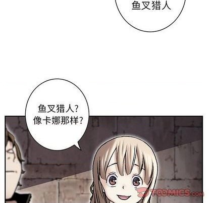 第 81 页