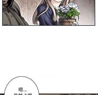 第 82 页