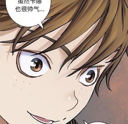 第 83 页