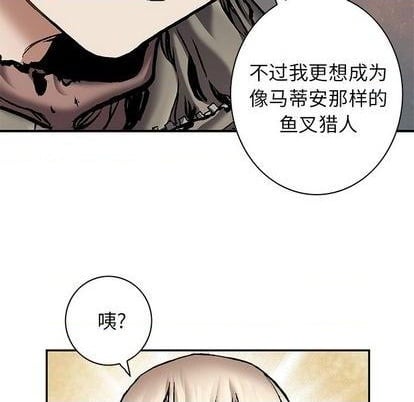 第 84 页