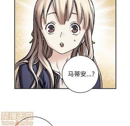 第 85 页