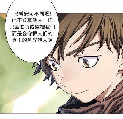 第 86 页