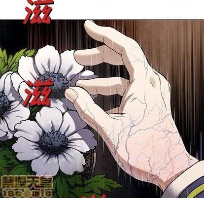 第 90 页
