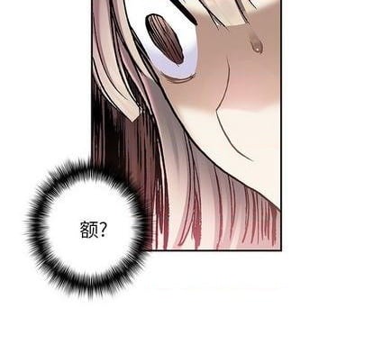 第 92 页