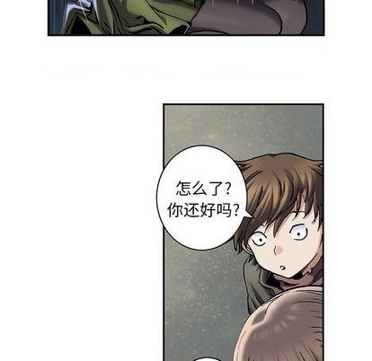 第 94 页
