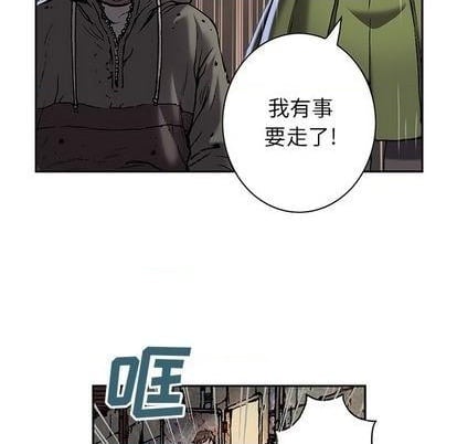第 96 页