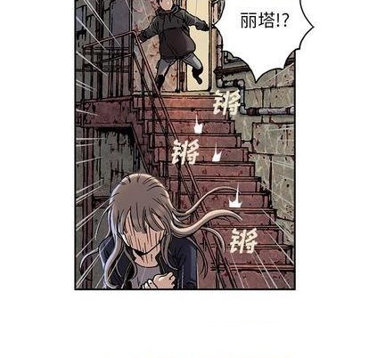 第 97 页