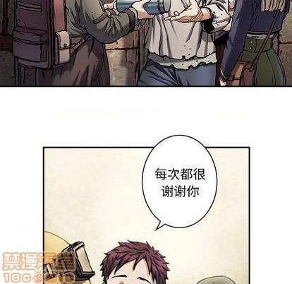 第 40 页
