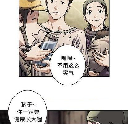 第 41 页