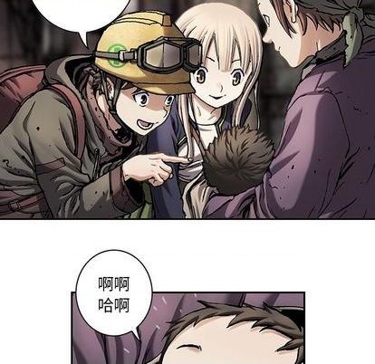 第 42 页