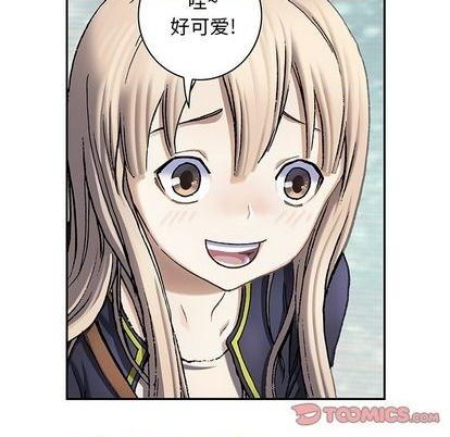 第 44 页