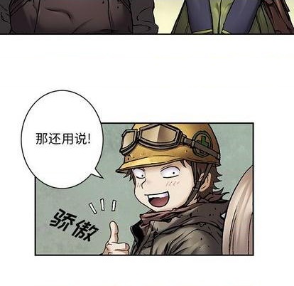 第 54 页