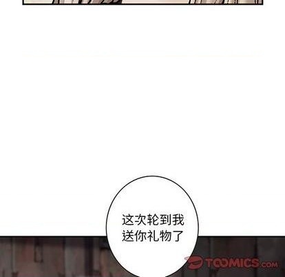第 56 页