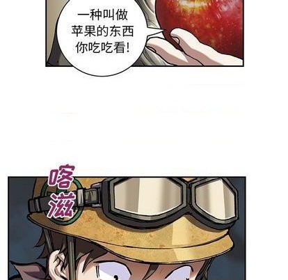 第 59 页