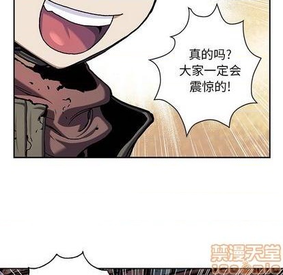 第 65 页