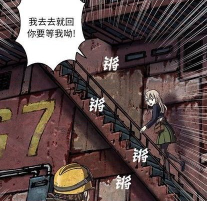 第 66 页