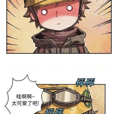 第 69 页