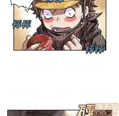 第 70 页