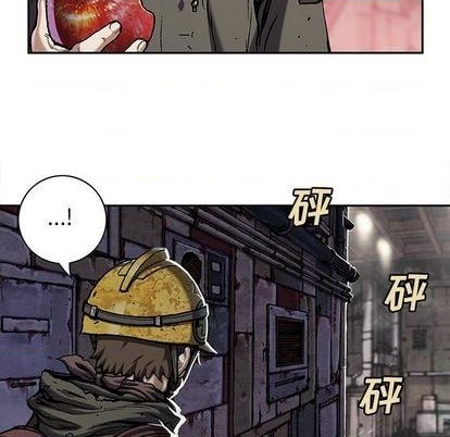 第 72 页