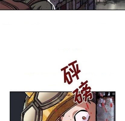 第 73 页