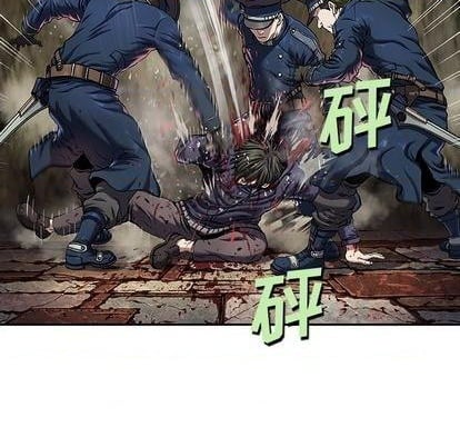 第 76 页