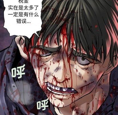 第 79 页