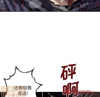 第 80 页