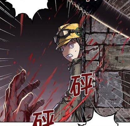 第 81 页