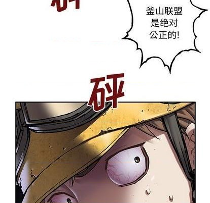 第 82 页