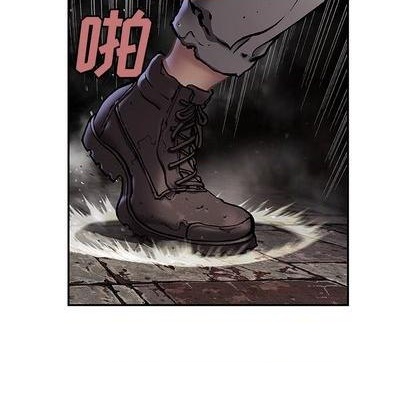 第 91 页