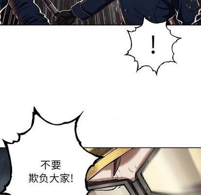 第 94 页