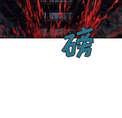 第 99 页