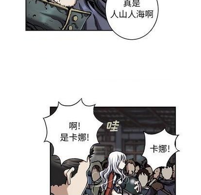 第 36 页