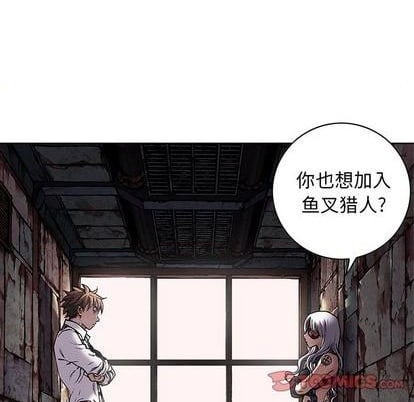 第 44 页