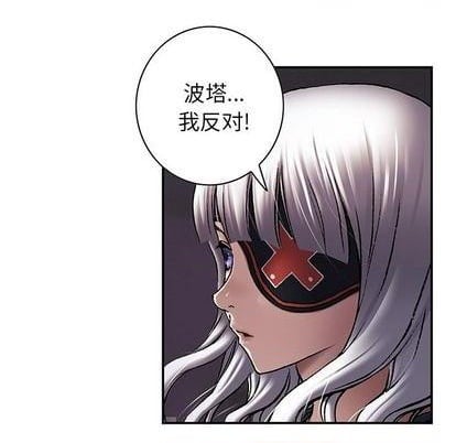 第 47 页