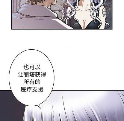 第 49 页