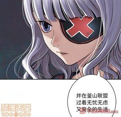 第 50 页