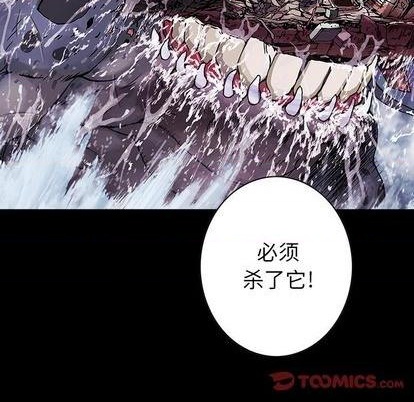 第 56 页