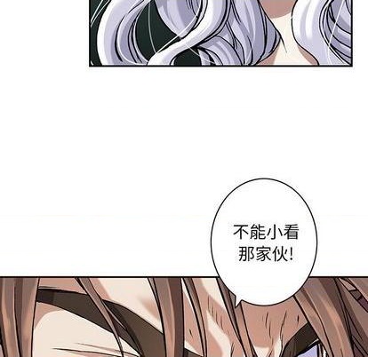 第 63 页