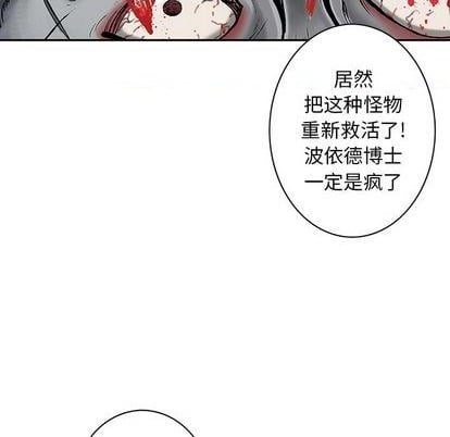 第 66 页