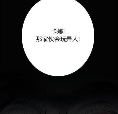 第 79 页