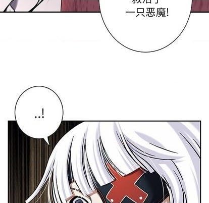 第 83 页